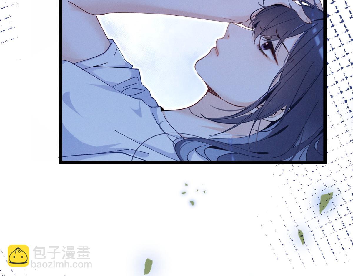 02 刺头秦苒？(1/4)-第3话