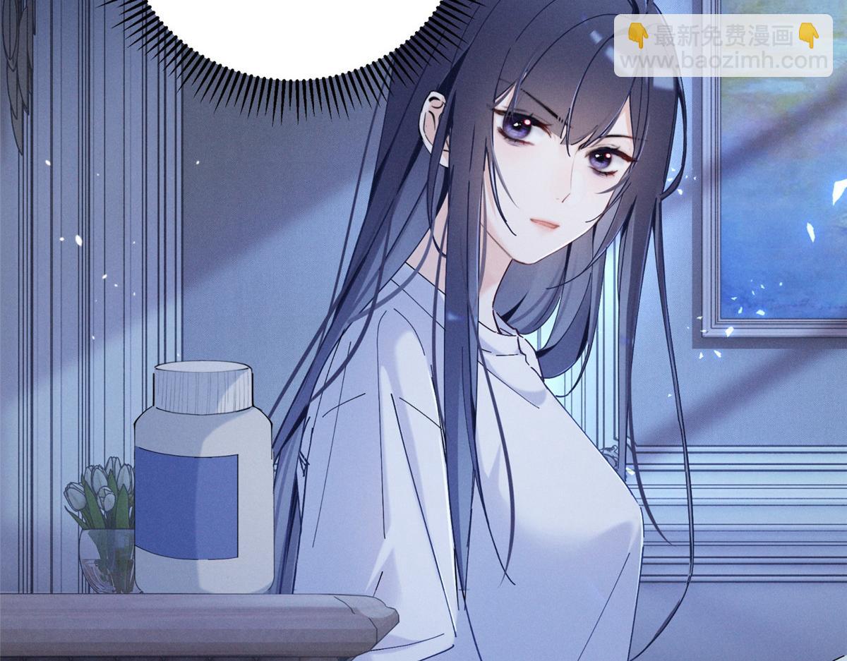 02 刺头秦苒？(1/4)-第3话