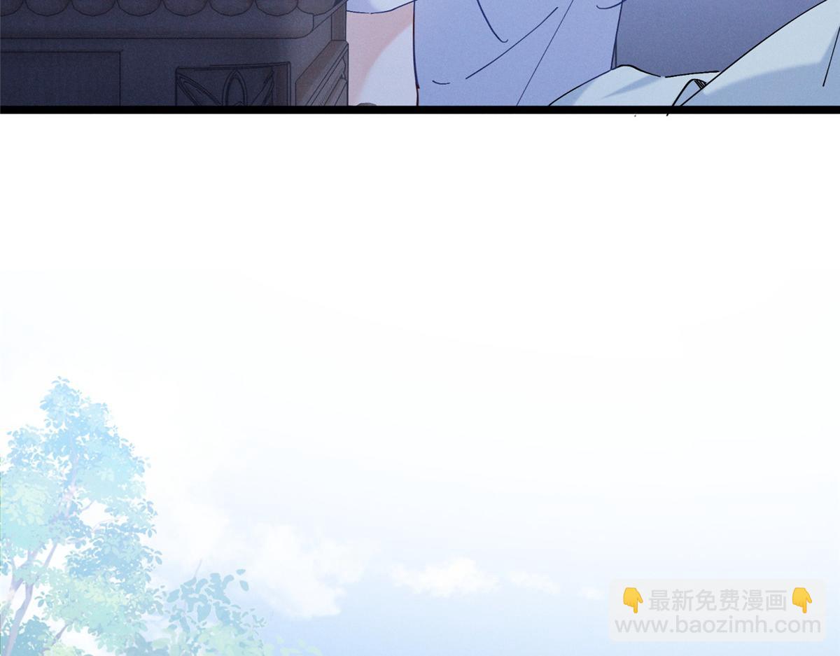 02 刺头秦苒？(1/4)-第3话