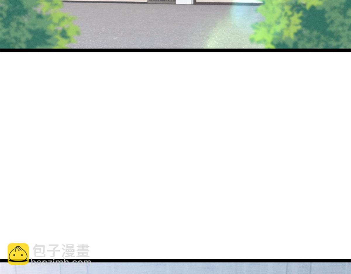 02 刺头秦苒？(1/4)-第3话