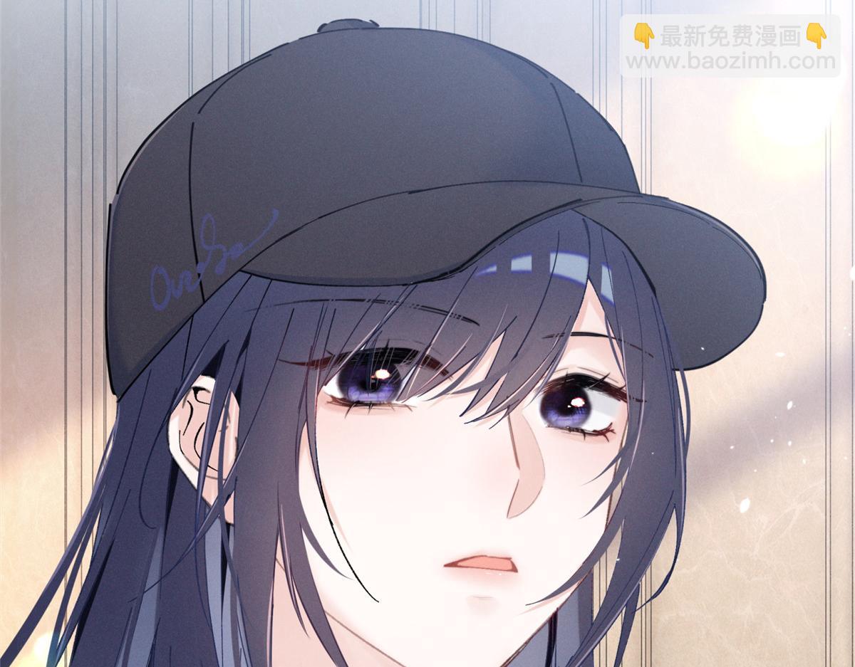 02 刺头秦苒？(1/4)-第3话