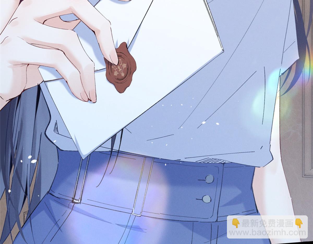 02 刺头秦苒？(1/4)-第3话