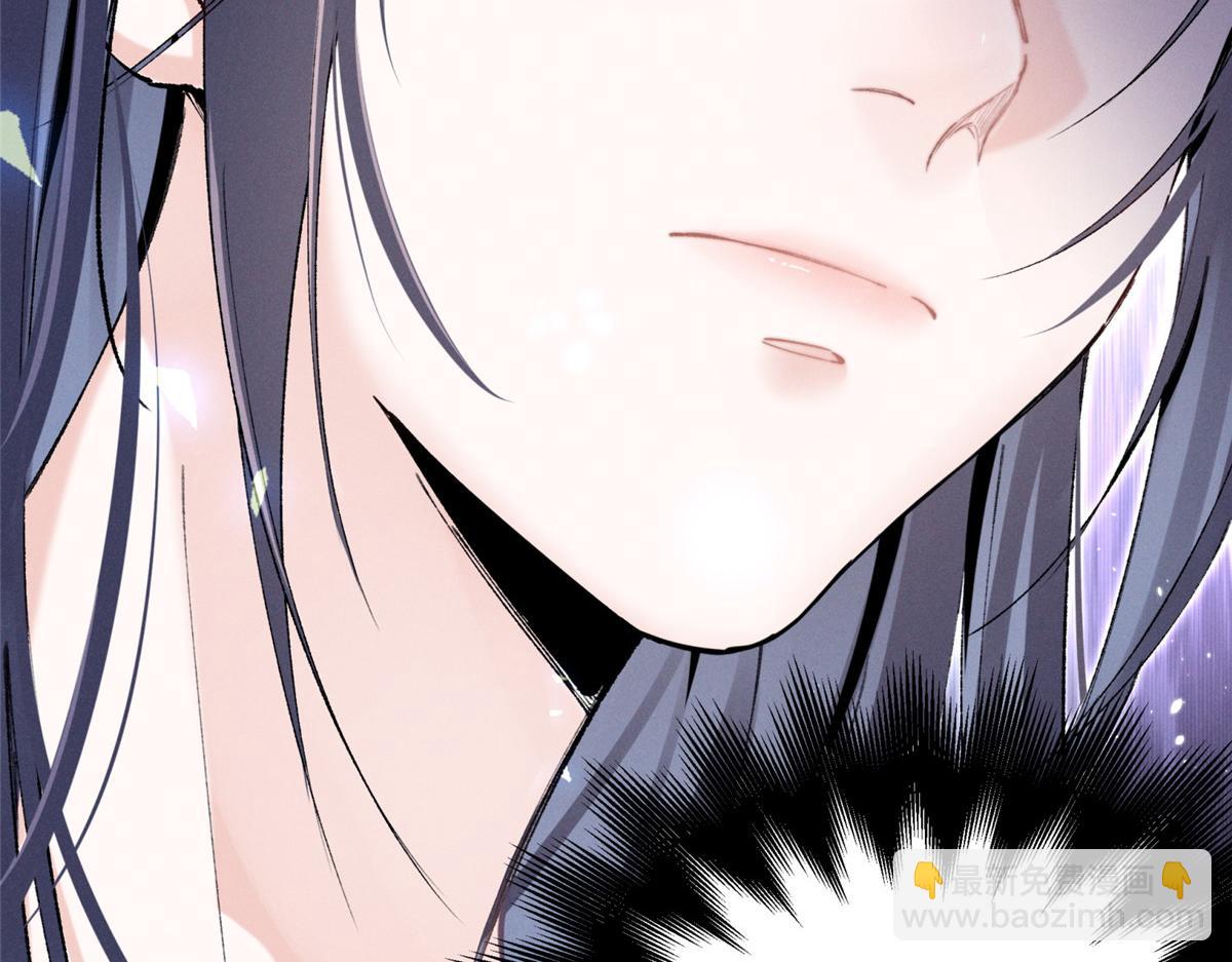 02 刺头秦苒？(1/4)-第3话