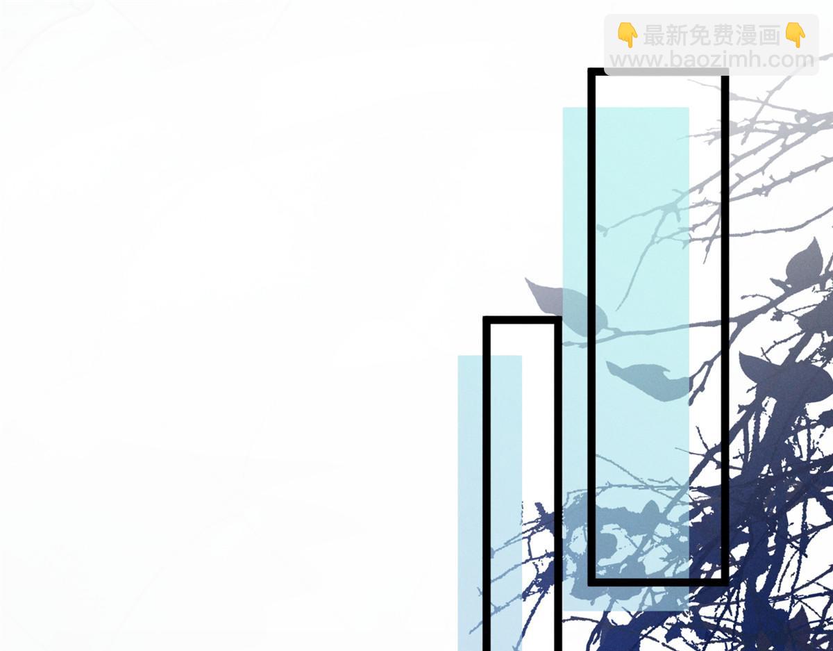 02 刺头秦苒？(1/4)-第3话