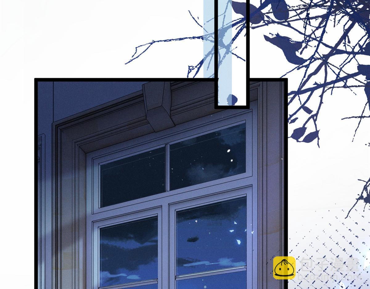 02 刺头秦苒？(1/4)-第3话