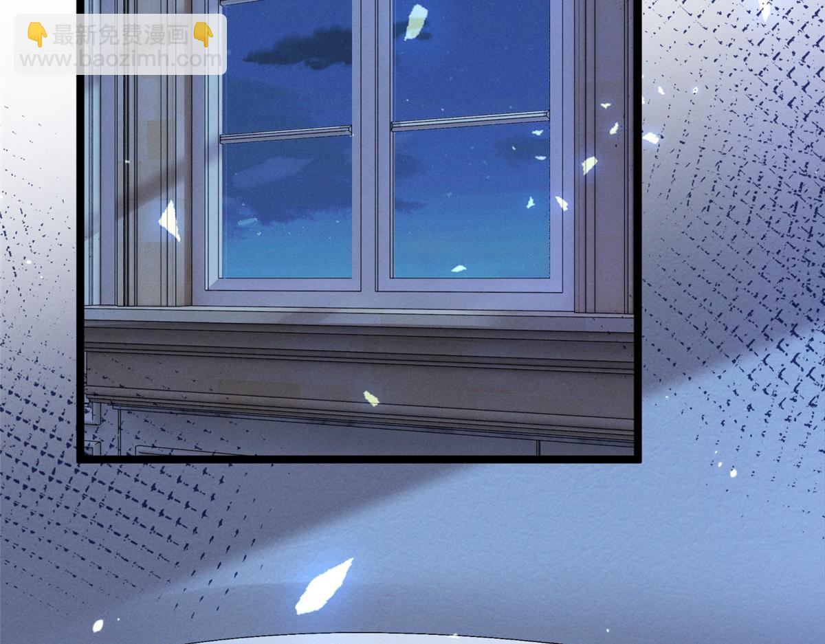 02 刺头秦苒？(1/4)-第3话