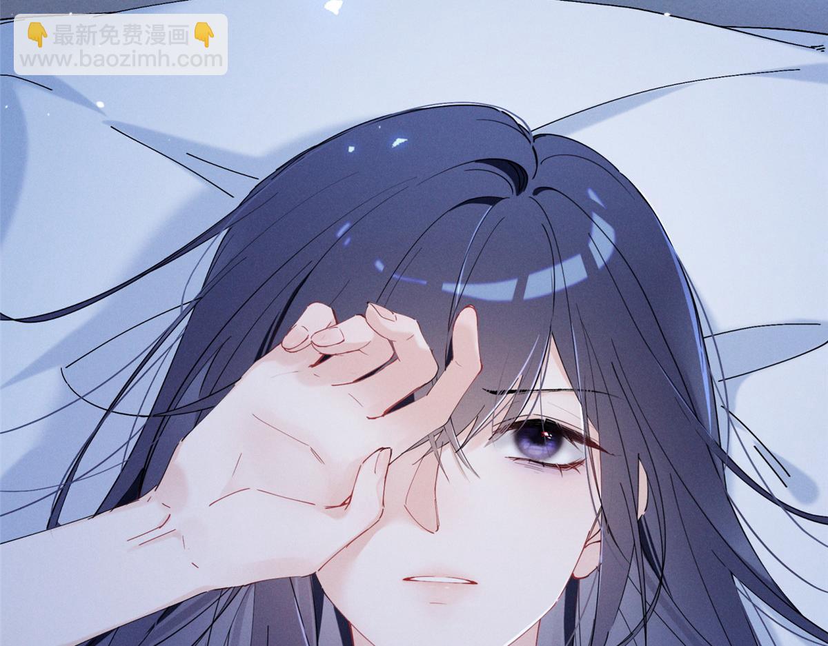 02 刺头秦苒？(1/4)-第3话