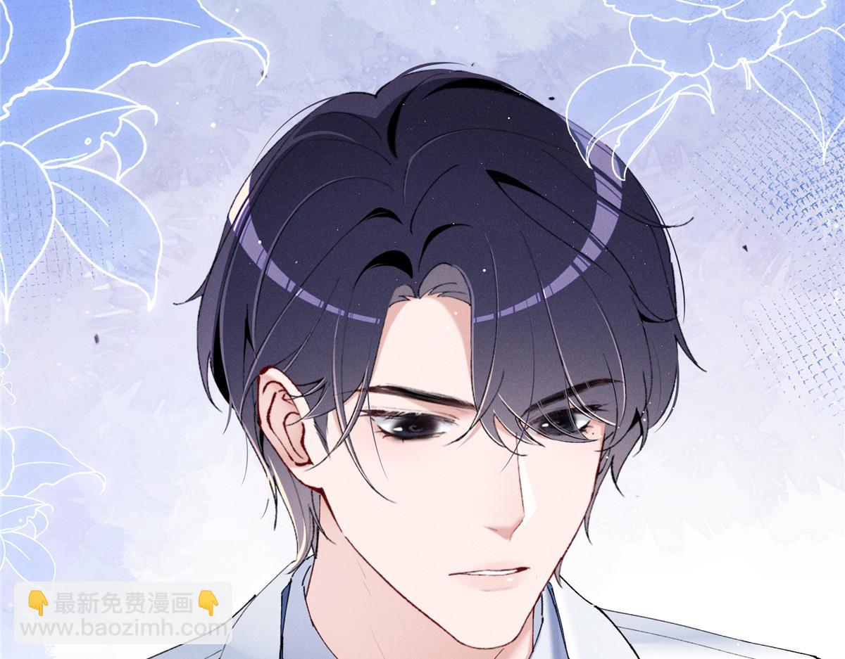 29 照顾(1/3)-第31话