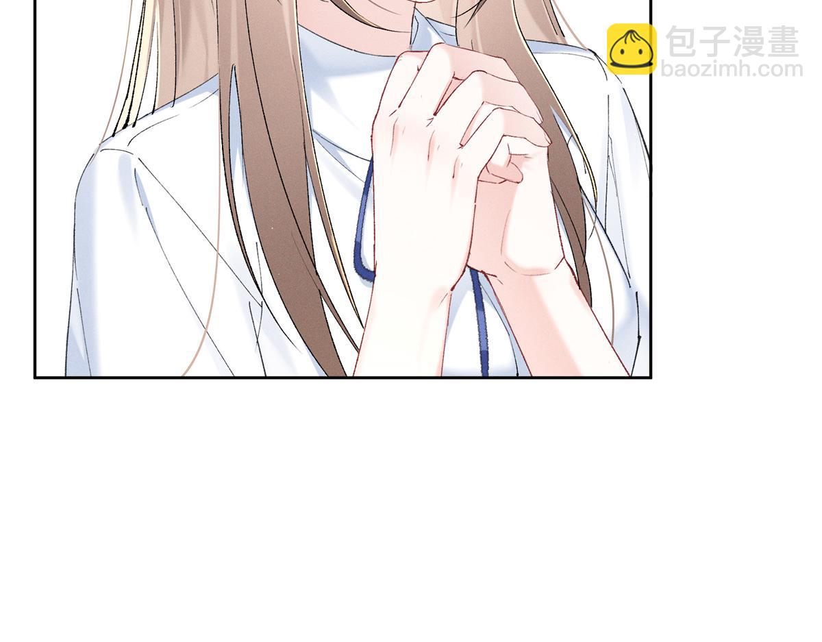 29 照顾(1/3)-第31话