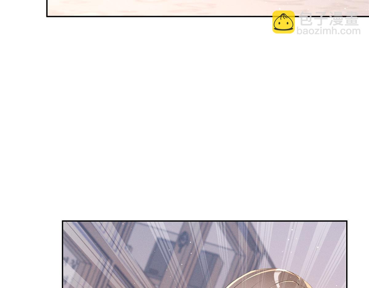 29 照顾(1/3)-第31话