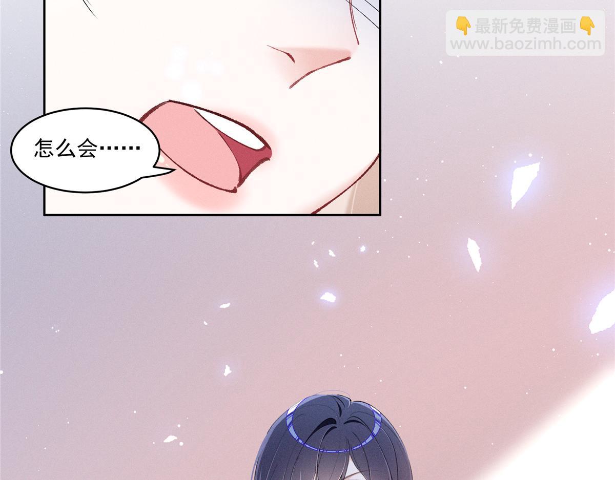 29 照顾(1/3)-第31话