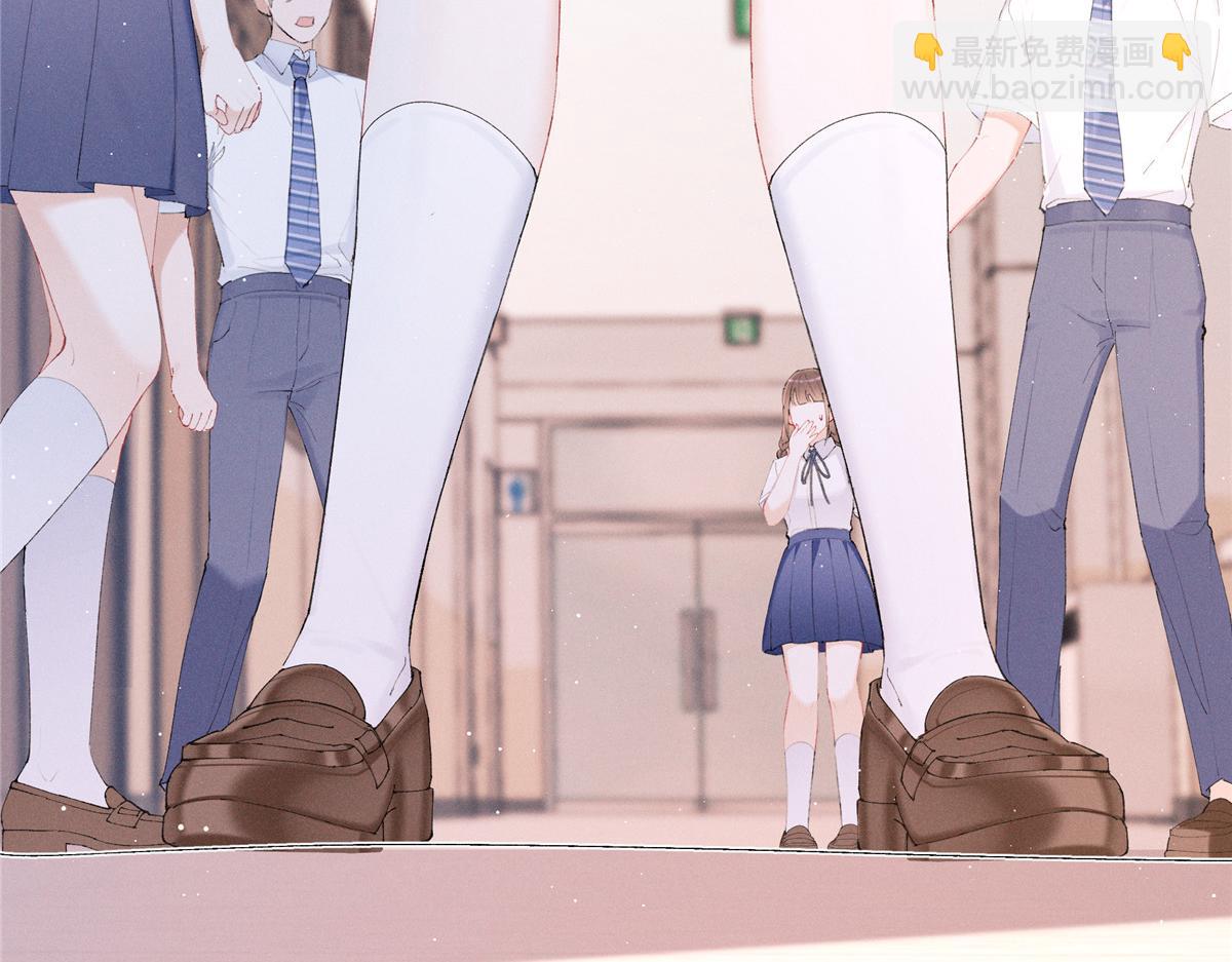 29 照顾(1/3)-第31话