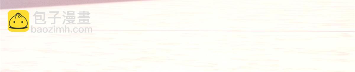 29 照顾(1/3)-第31话