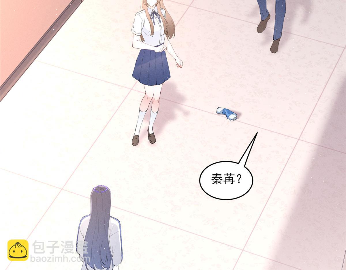 29 照顾(1/3)-第31话