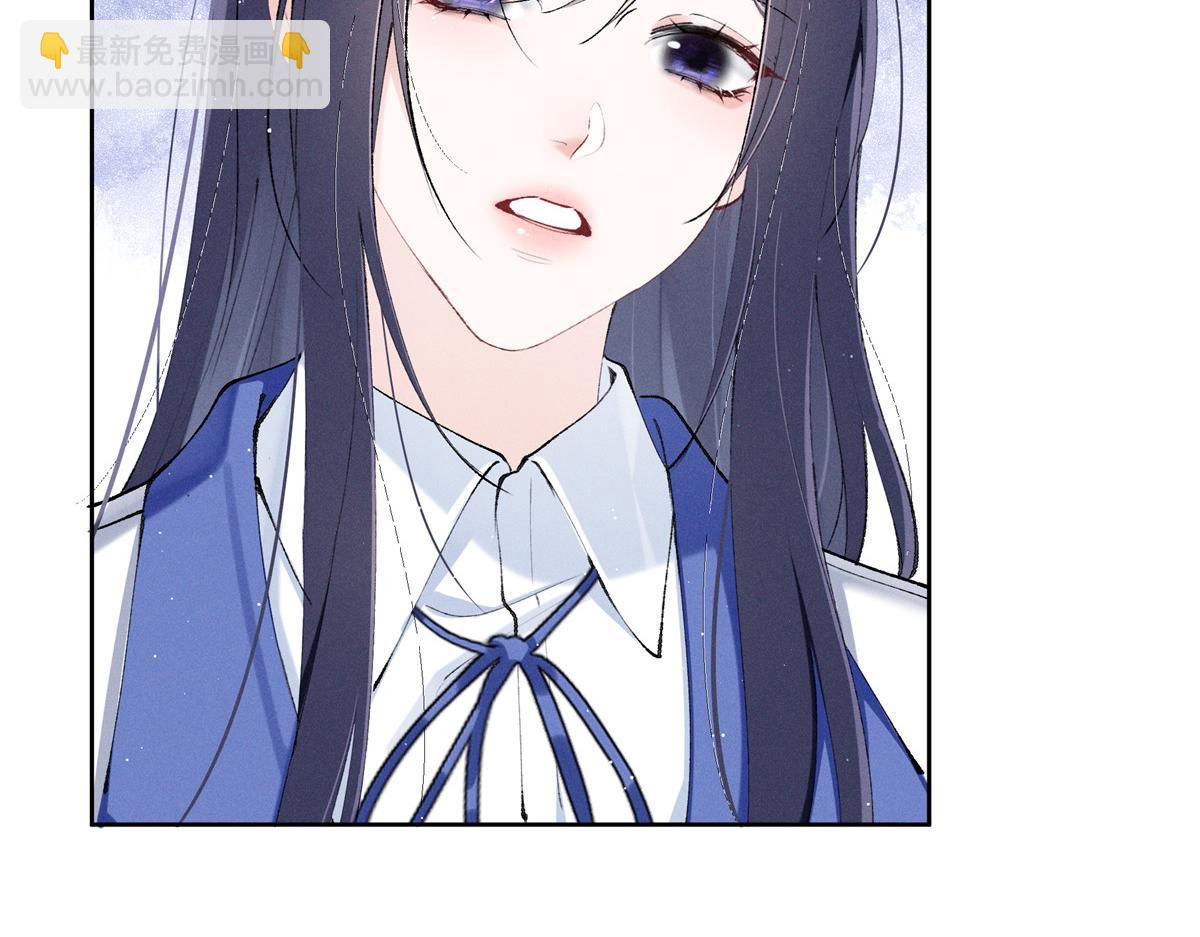 29 照顾(1/3)-第31话