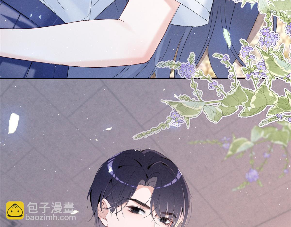 29 照顾(1/3)-第31话