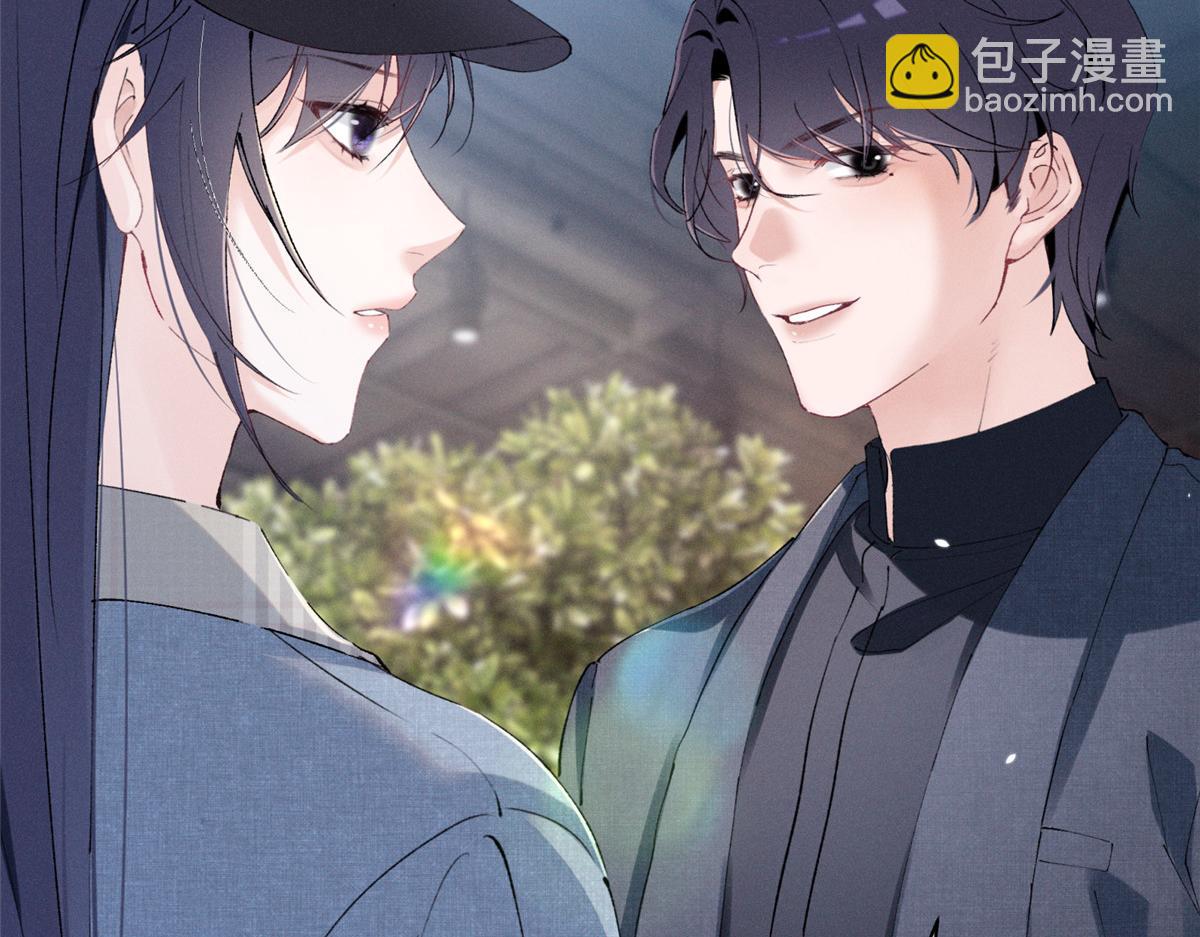 31 那又如何？(1/3)-第33话