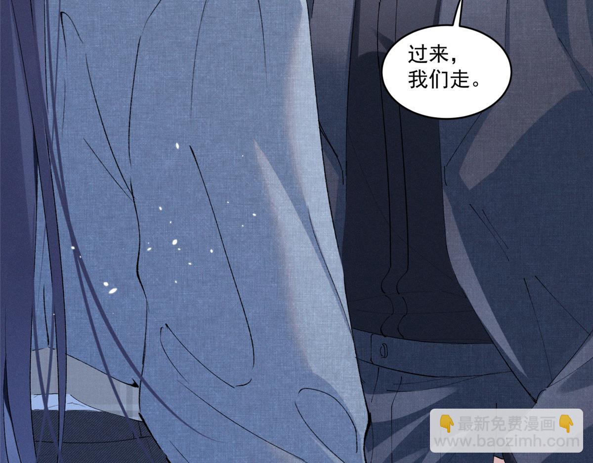 31 那又如何？(1/3)-第33话