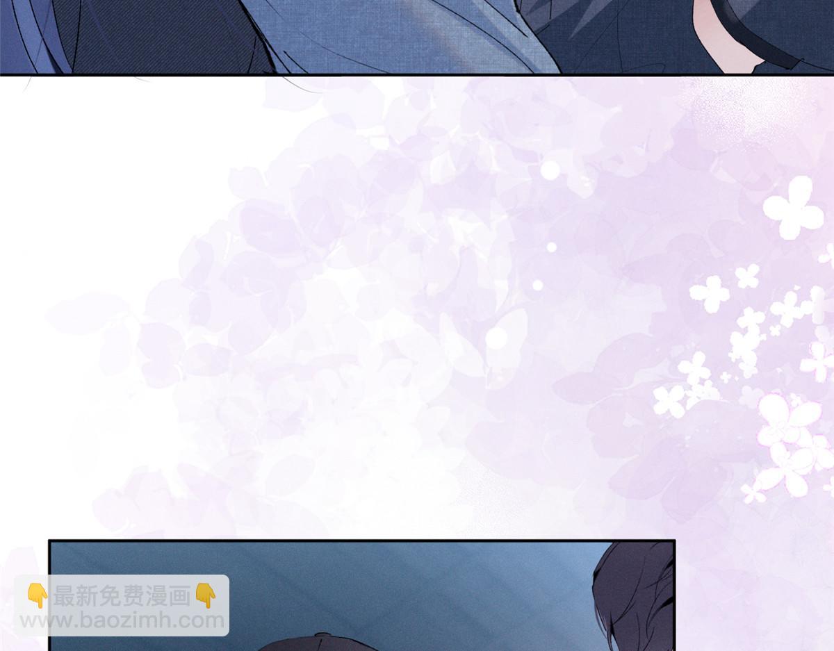 31 那又如何？(1/3)-第33话