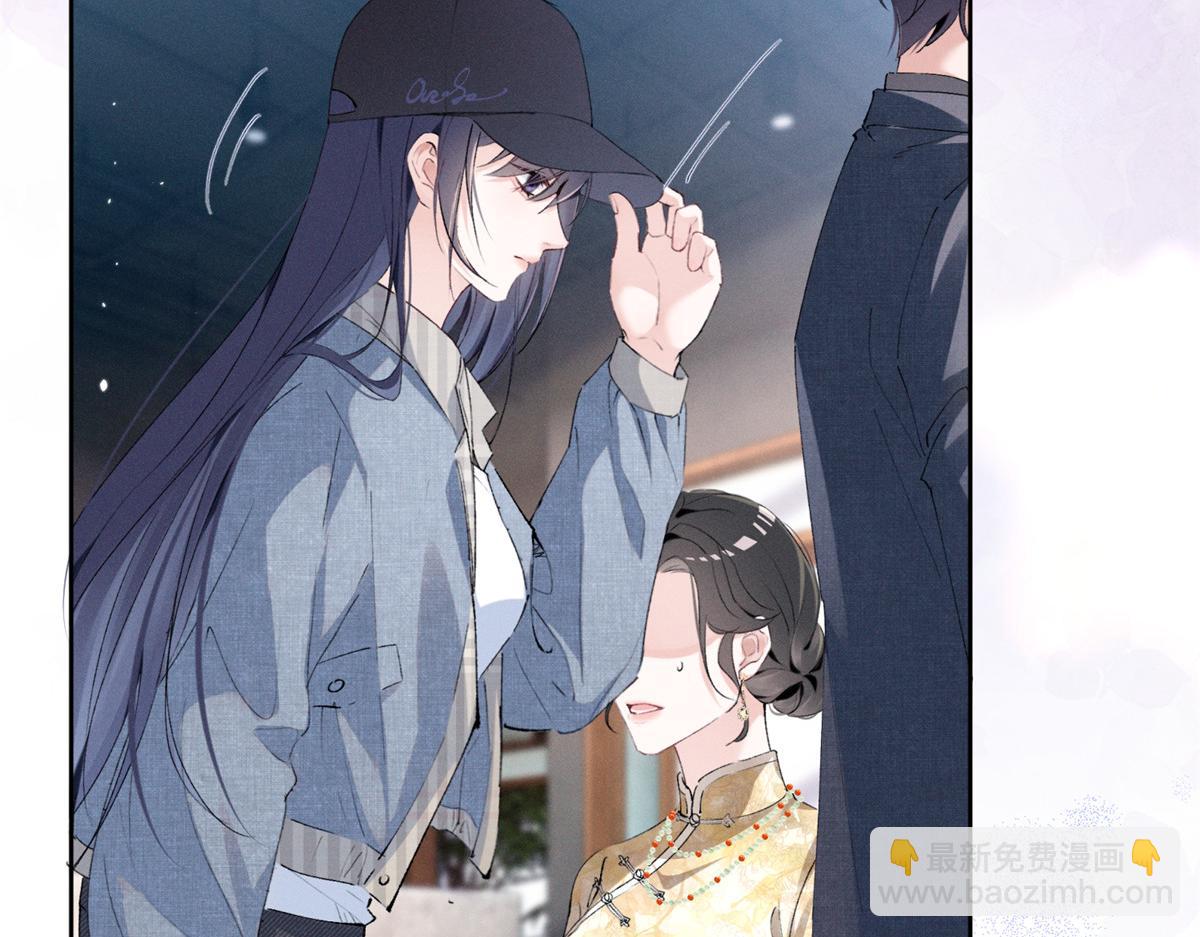 31 那又如何？(1/3)-第33话