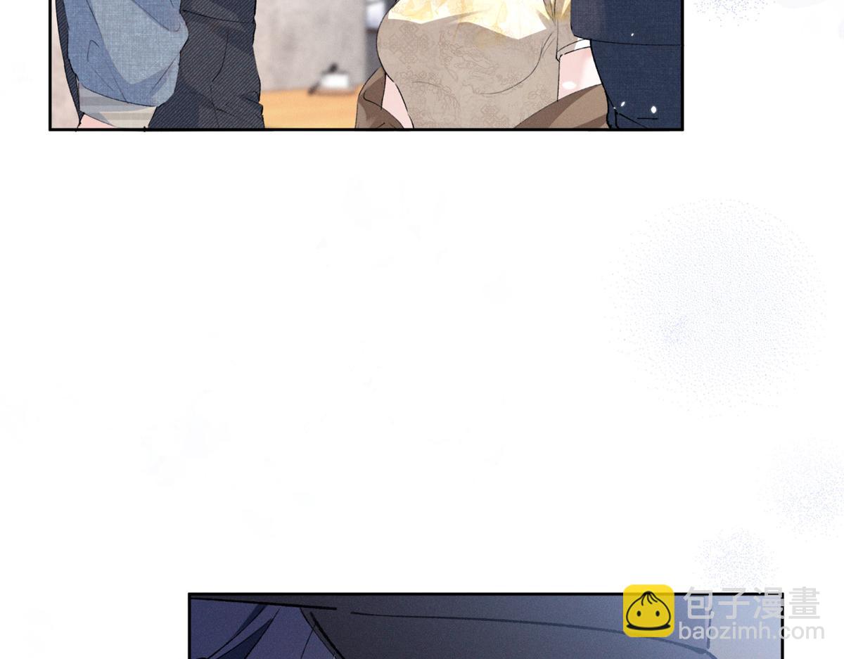 31 那又如何？(1/3)-第33话