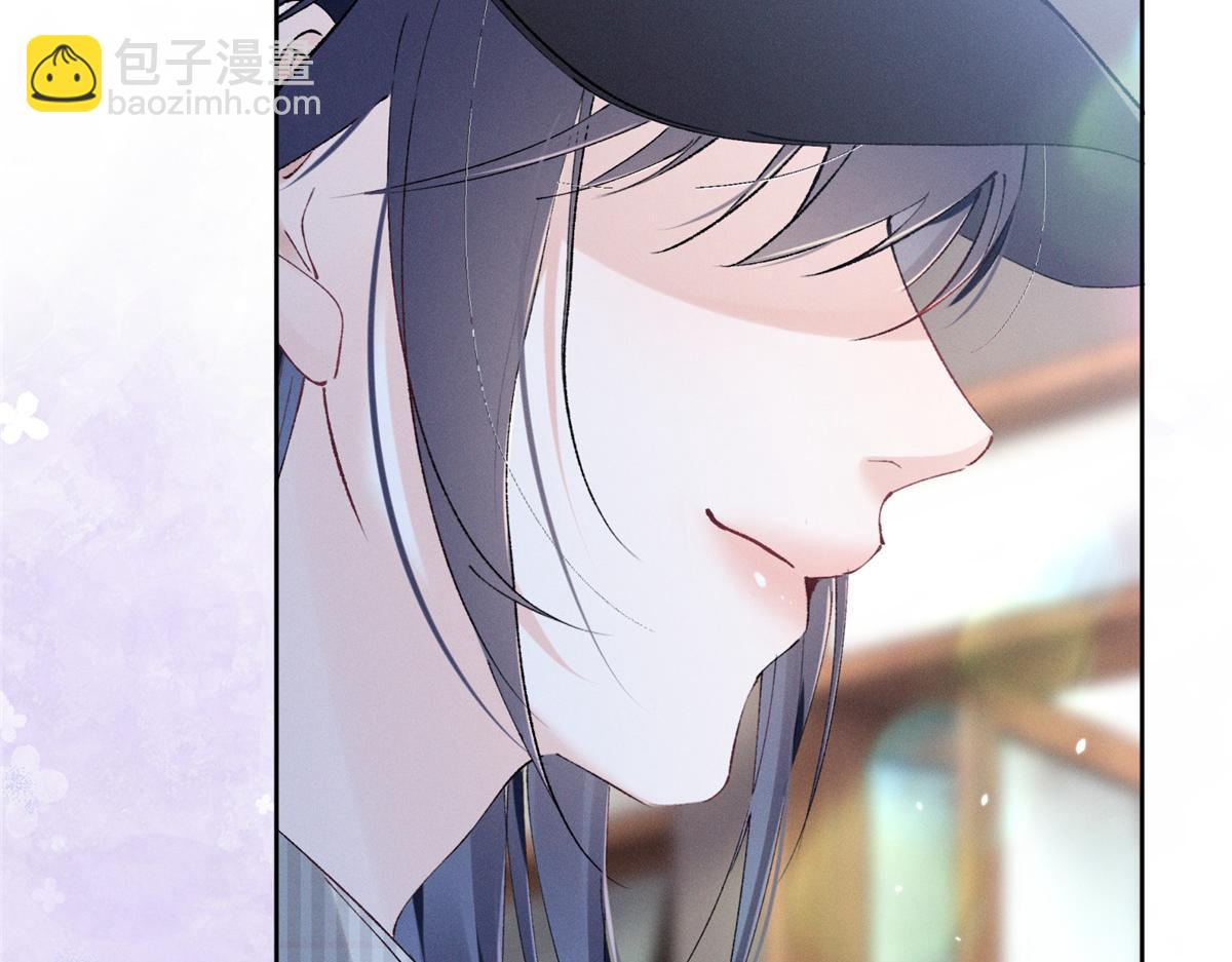 31 那又如何？(1/3)-第33话