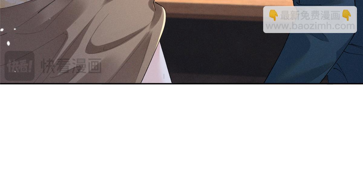 31 那又如何？(1/3)-第33话