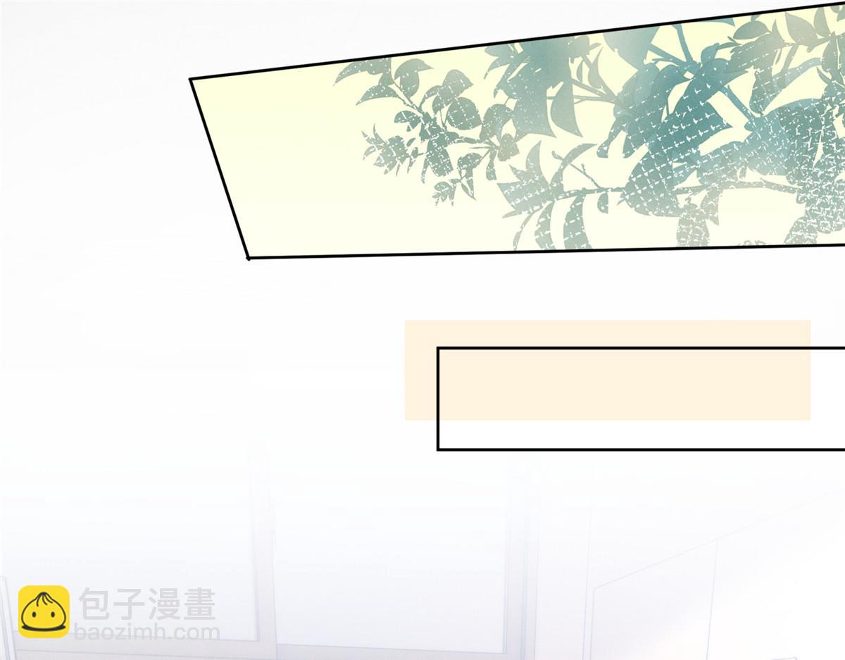 31 那又如何？(1/3)-第33话