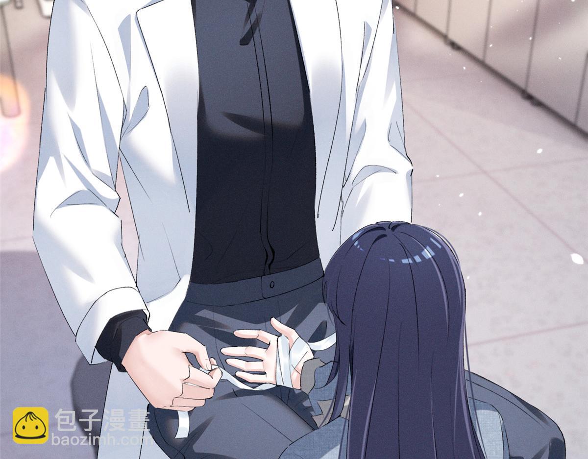 31 那又如何？(1/3)-第33话