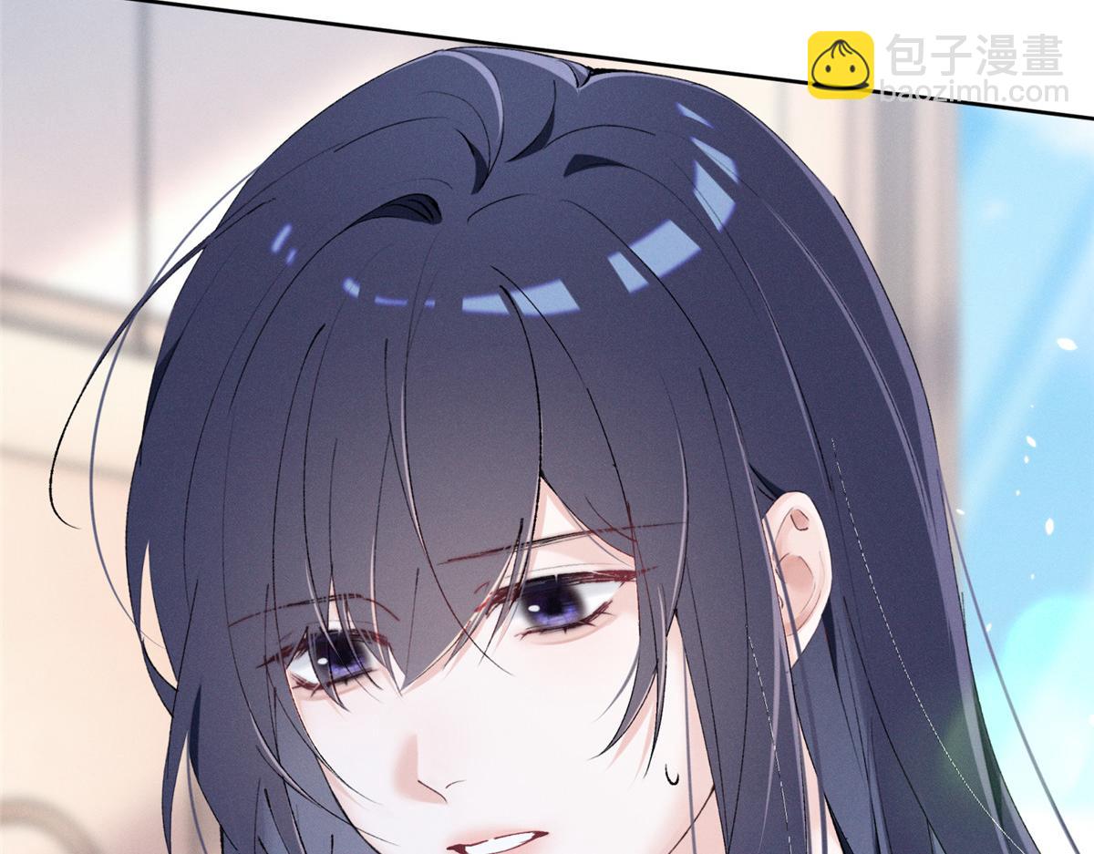 31 那又如何？(1/3)-第33话