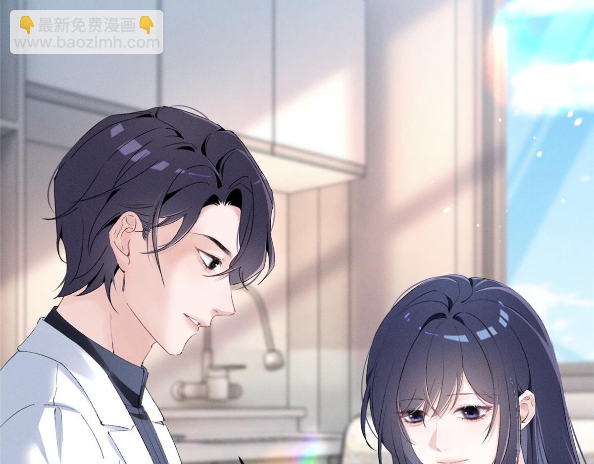 31 那又如何？(1/3)-第33话