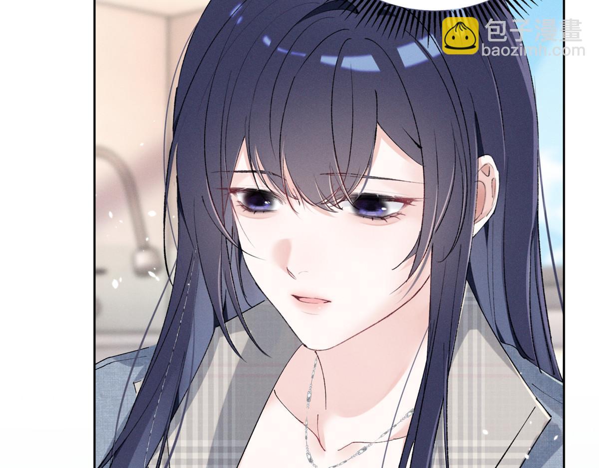 31 那又如何？(1/3)-第33话