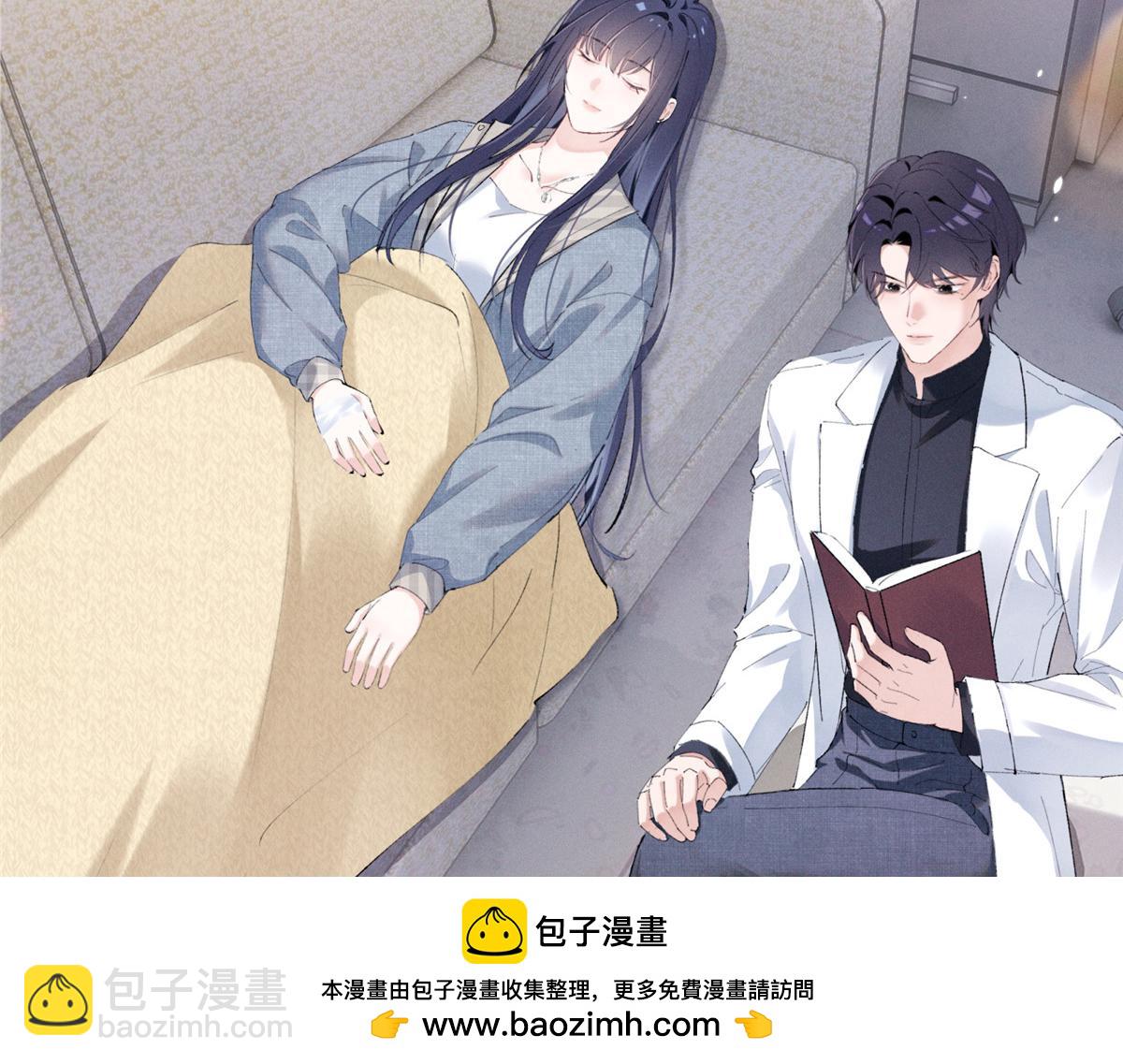 31 那又如何？(1/3)-第33话