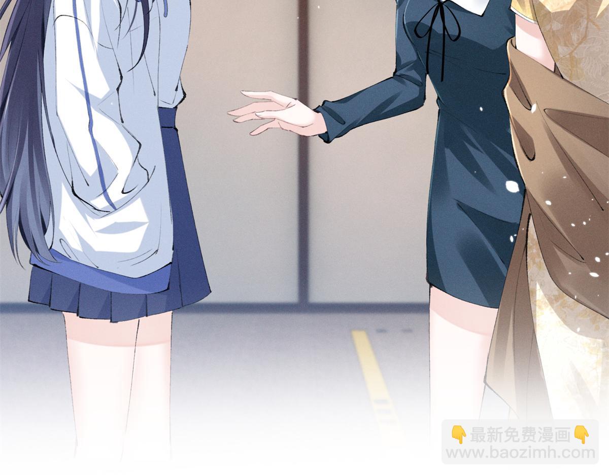 33 别惹我生气(1/3)-第35话