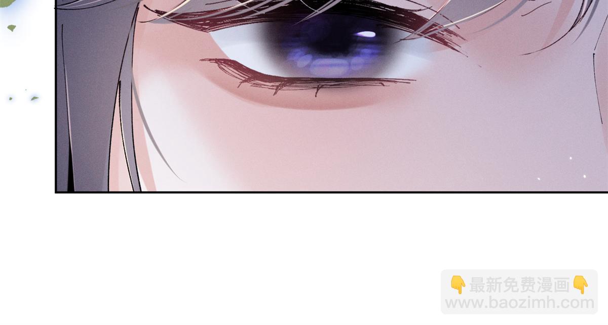 33 别惹我生气(1/3)-第35话