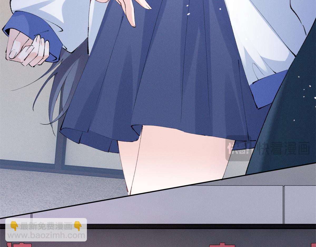 33 别惹我生气(1/3)-第35话