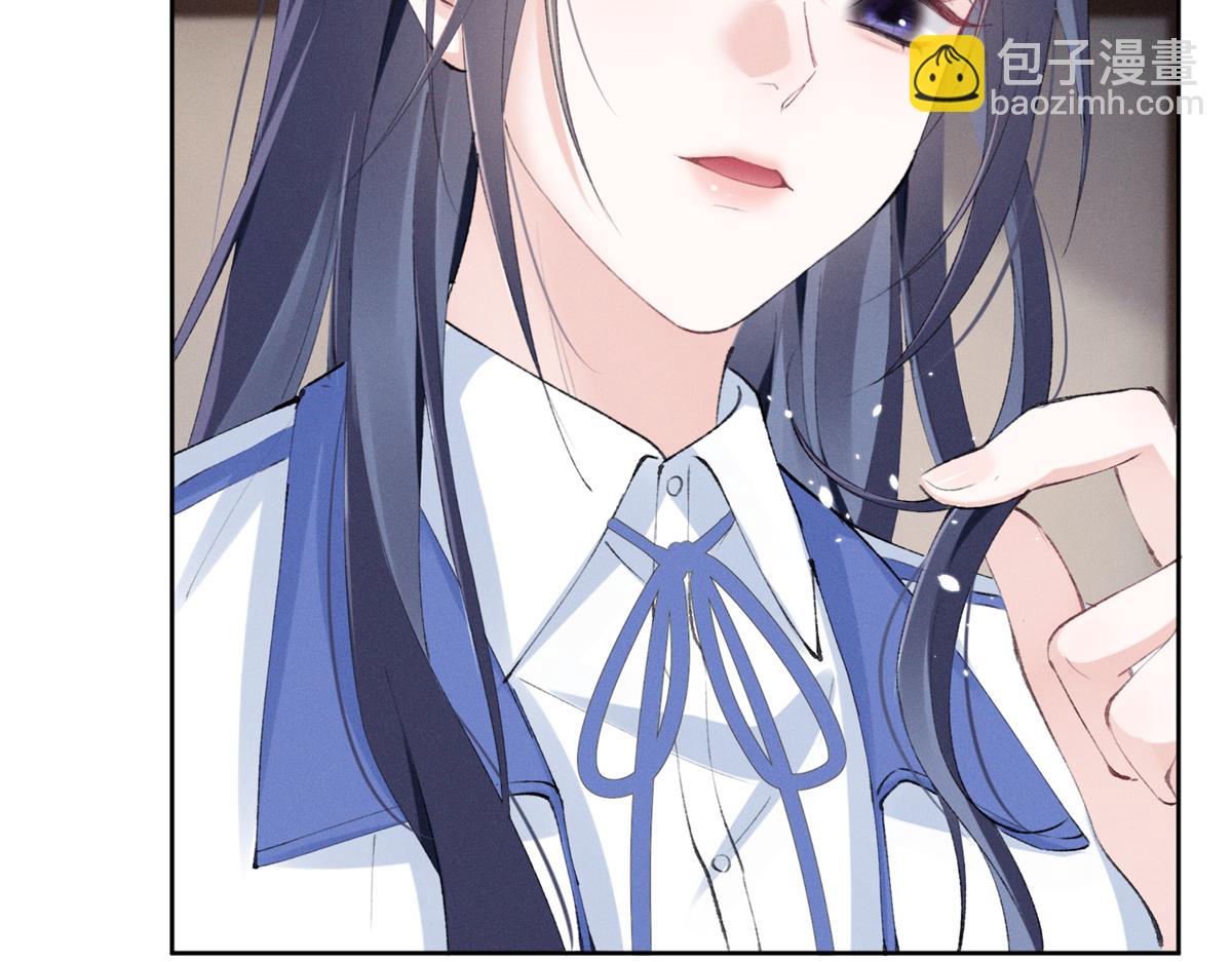 33 别惹我生气(1/3)-第35话