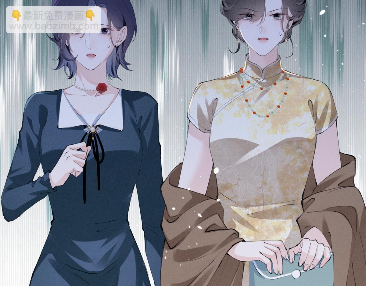 33 别惹我生气(1/3)-第35话