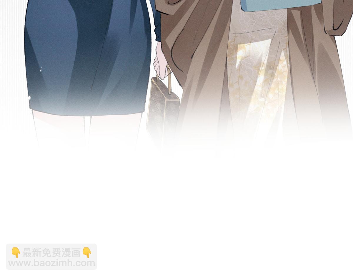 33 别惹我生气(1/3)-第35话