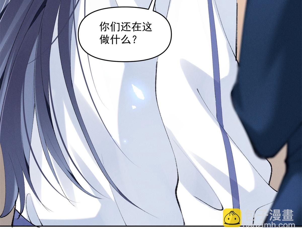 33 别惹我生气(1/3)-第35话