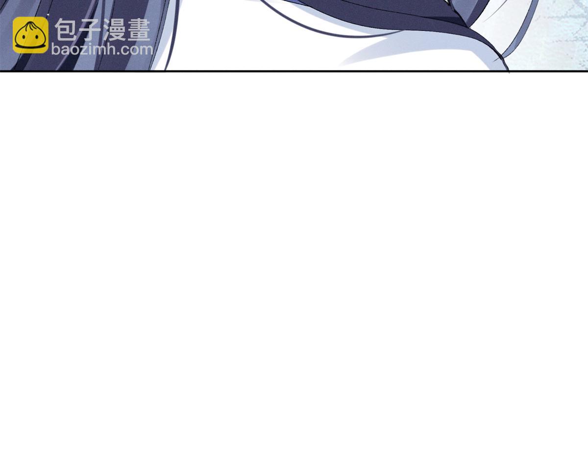 33 别惹我生气(1/3)-第35话