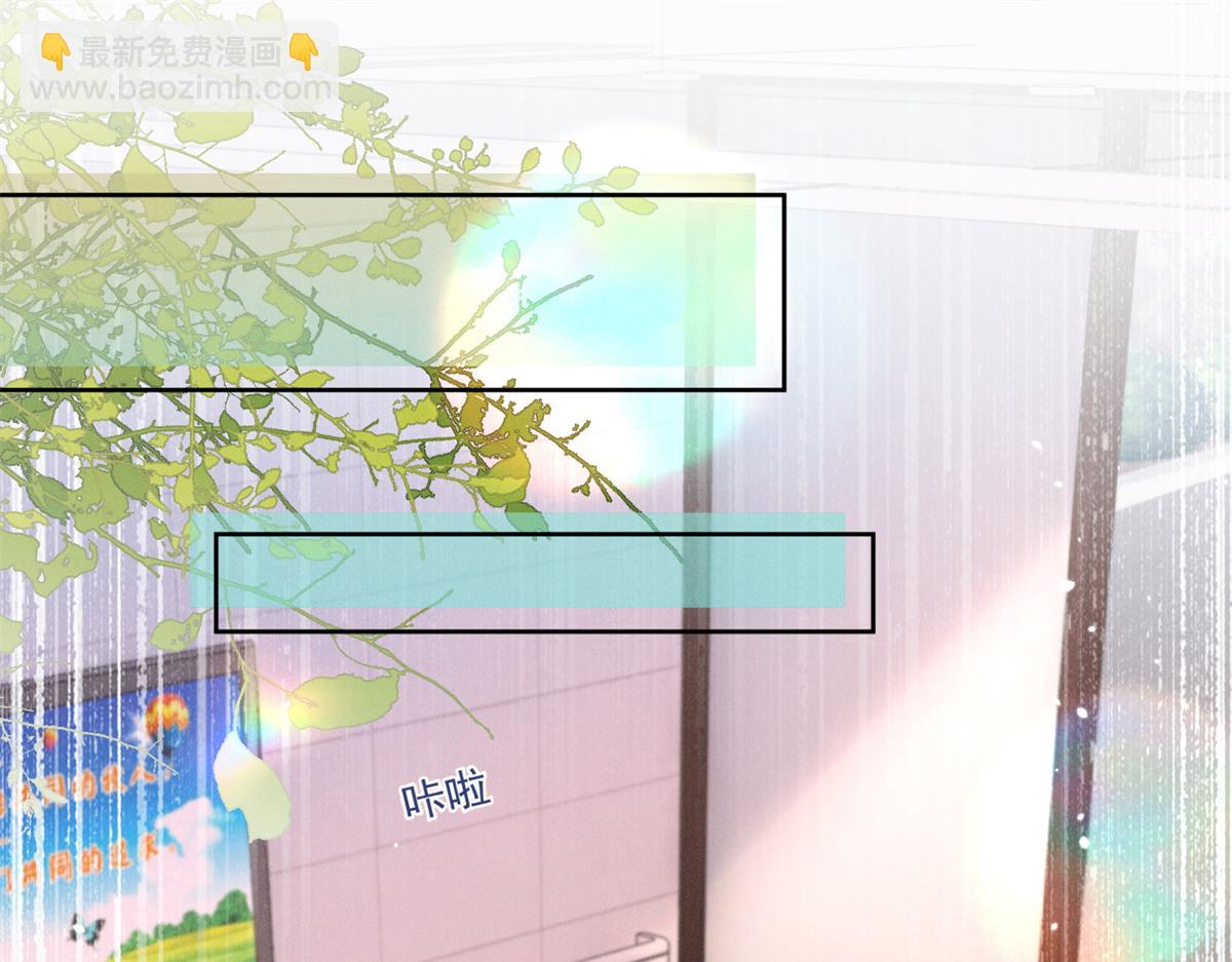 33 别惹我生气(1/3)-第35话