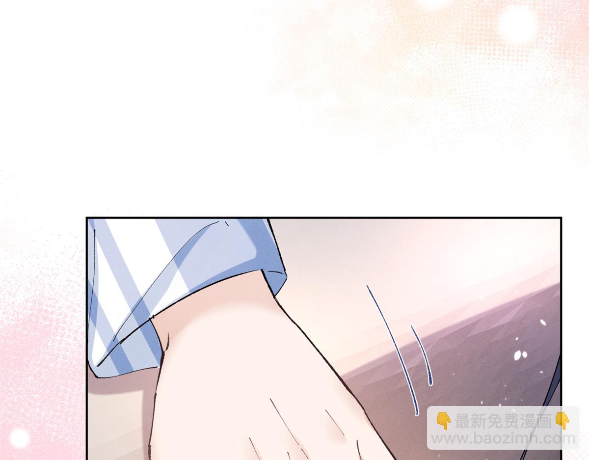 夫人你馬甲又掉了 - 33 別惹我生氣(2/3) - 2