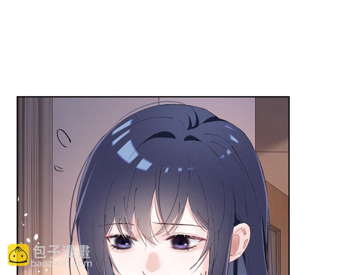 夫人你馬甲又掉了 - 33 別惹我生氣(2/3) - 8