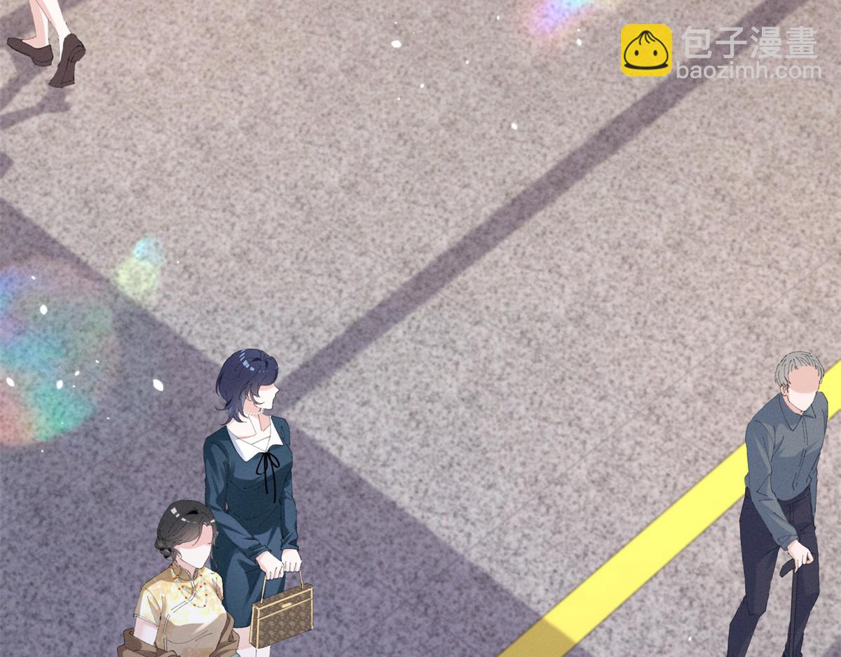 33 别惹我生气(1/3)-第35话