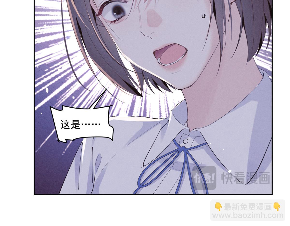 35 不用，我上去(1/3)-第37话