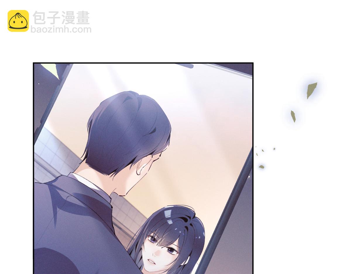 35 不用，我上去(1/3)-第37话