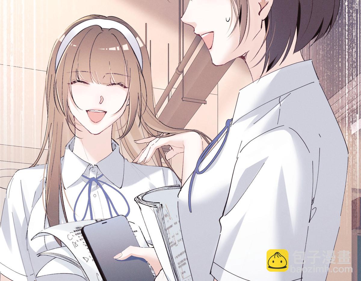 35 不用，我上去(1/3)-第37话