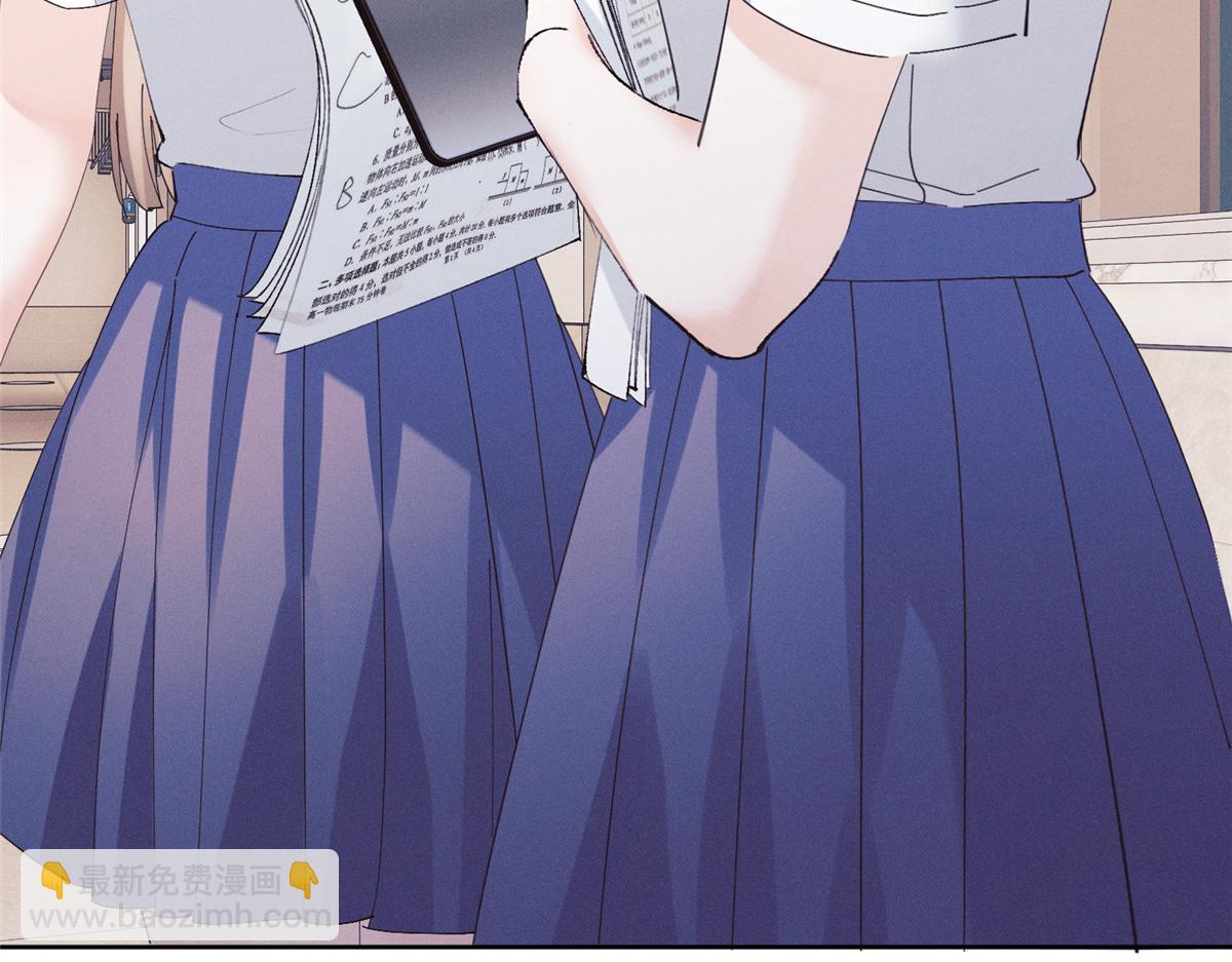 35 不用，我上去(1/3)-第37话