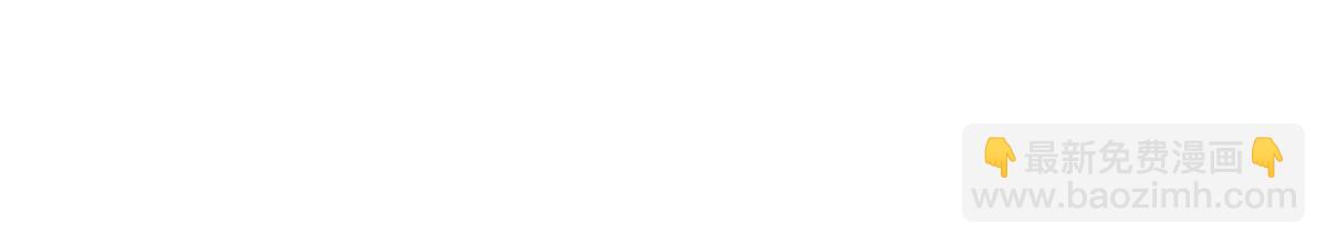 35 不用，我上去(1/3)-第37话